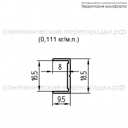 Профиль обрамление (16 мм) чертеж